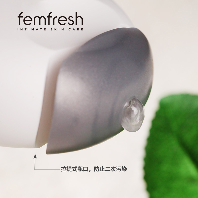 Femfresh芳芯英国进口私处洗液孕经期哺乳期敏感肌适用亲肤250ml-图2