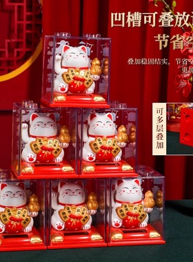 新新精艺太阳能招财猫摆件