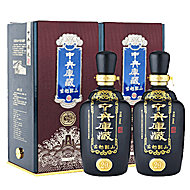 【猫超】古越龙山绍兴黄酒500ml×2瓶