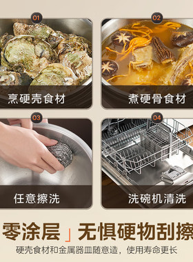 美的家用0涂层4L大容量电饭煲