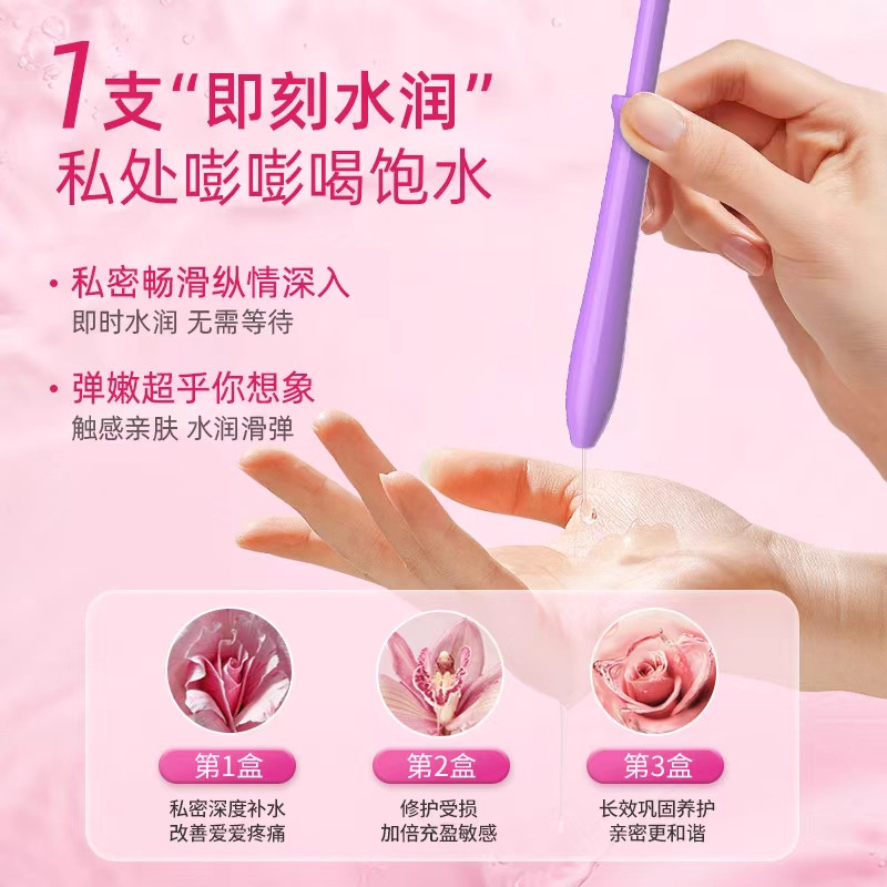 图 5