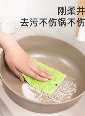 家物语去油污百洁擦一冲即净