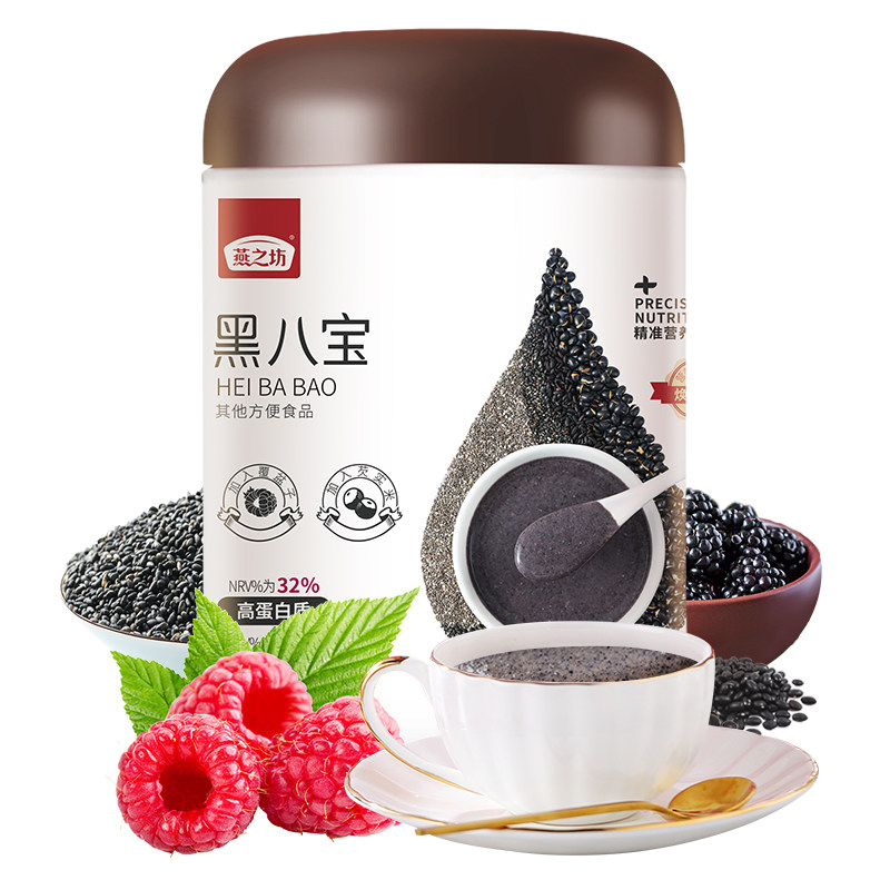 燕之坊黑八宝代餐粉450g黑豆桑葚黑芝麻糊五黑粉营养早餐代餐冲饮,淘宝优惠券,粉丝福利购,淘宝优惠卷