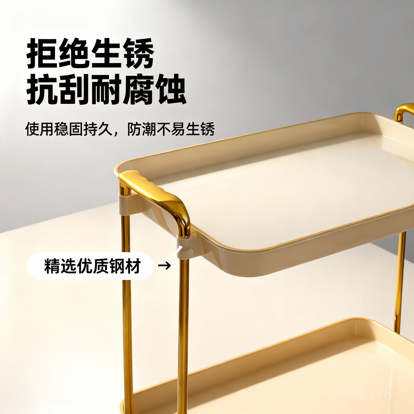 沃德百惠厨房多功能置物架调料品收纳台面调味罐油盐酱调味料架子,淘宝优惠券,粉丝福利购,淘宝优惠卷