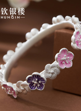 顺钦银楼足银手镯