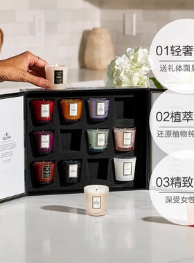 Voluspa香薰礼盒迪丽热巴同款