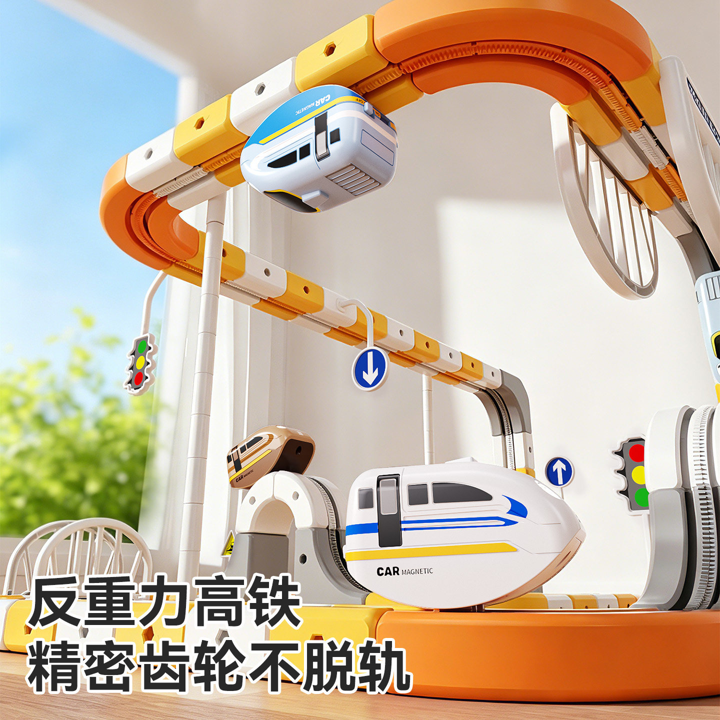 图2