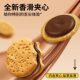 Mcvities digestive biscuits 160g*1 box