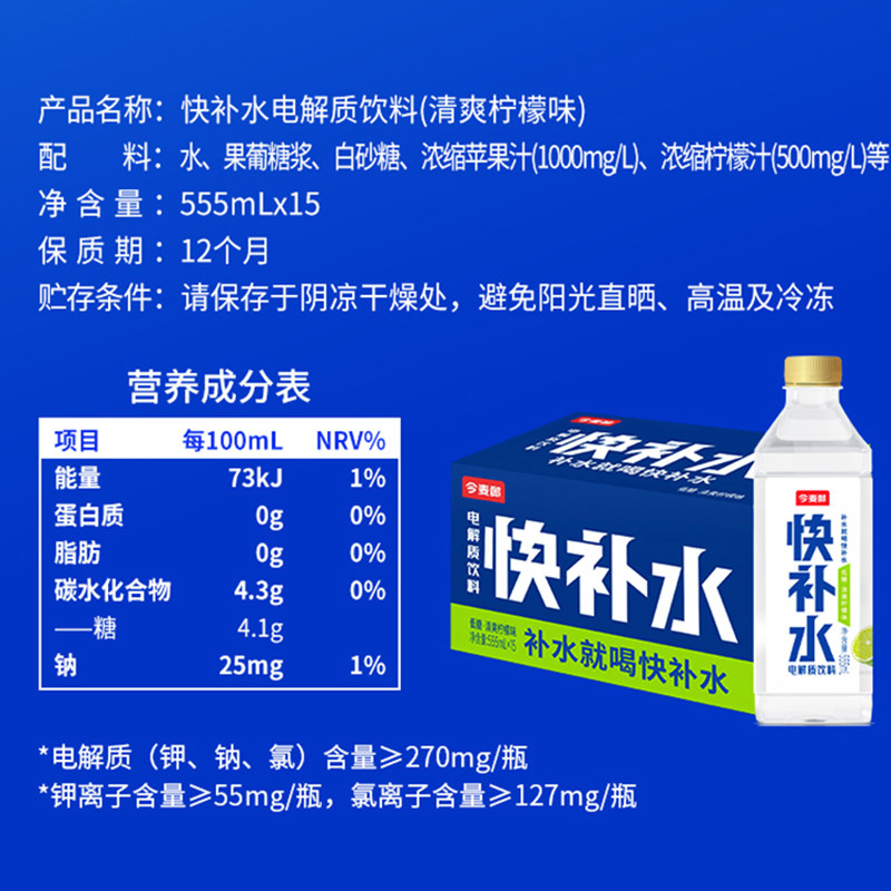 图 5