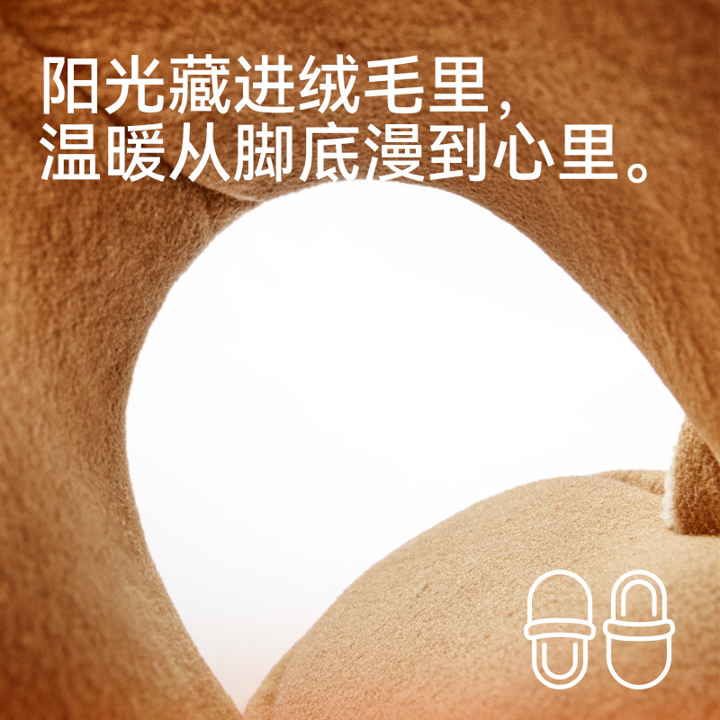 儿童棉拖鞋新款室内冬季软底保暖静音卡通可爱毛拖鞋女童宝宝拖鞋,淘宝优惠券,粉丝福利购,淘宝优惠卷