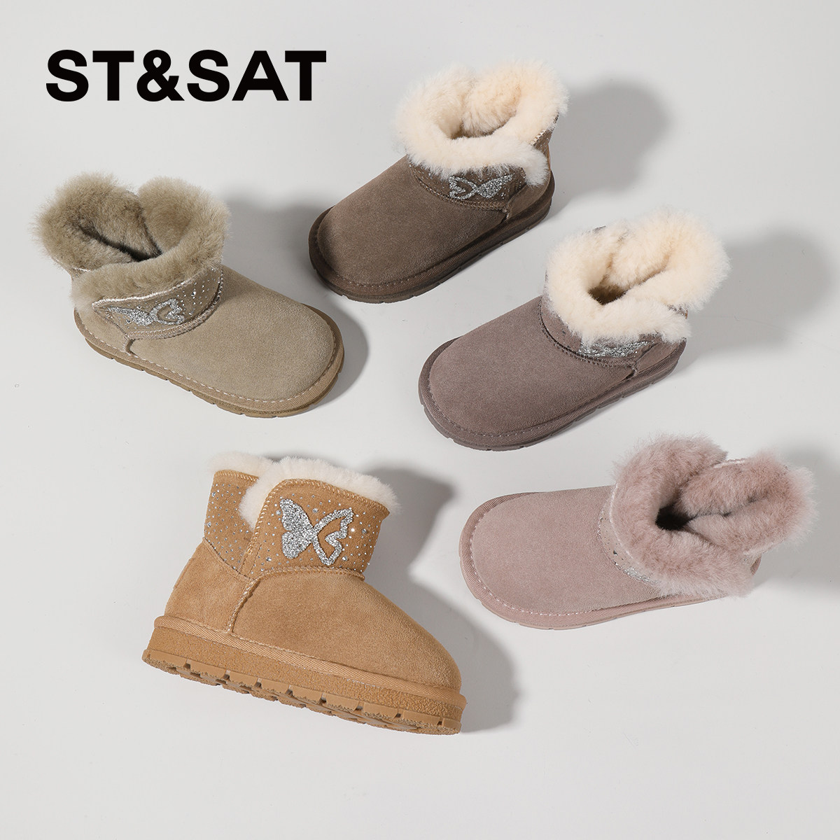 星期六童鞋儿童雪地靴冬季新款时尚保暖防滑宝宝鞋子加绒女童棉鞋,淘宝优惠券,粉丝福利购,淘宝优惠卷