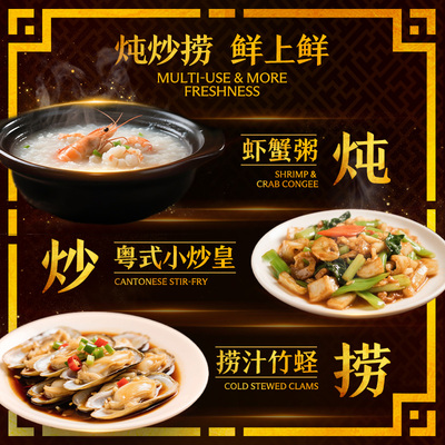 李锦记鲍鱼瑶柱蚝油320g*2