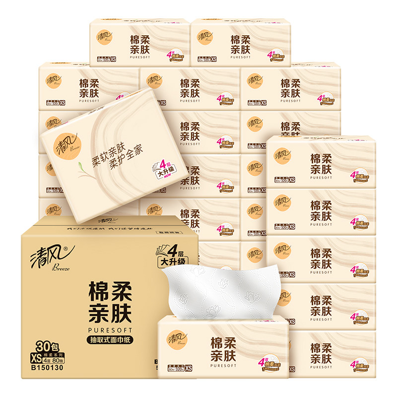 ��� ��ֽ ����ԭľ 4��80�� 30�� �ͽ�ֽ ���ֽ 35.06Ԫ