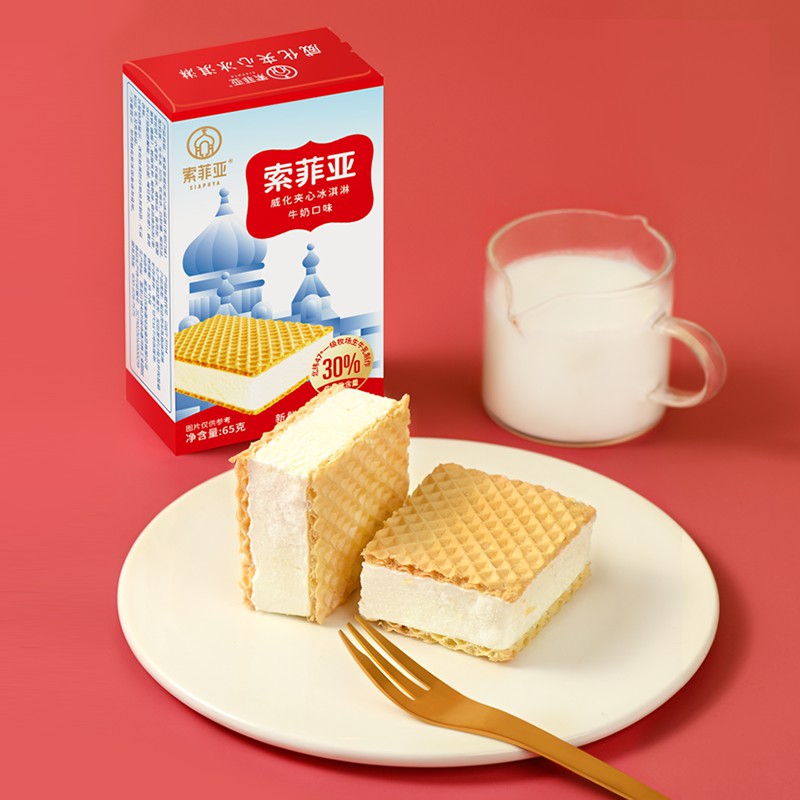 索菲亚威化夹心冰淇淋牛奶口味65g*15支雪糕 - 图0