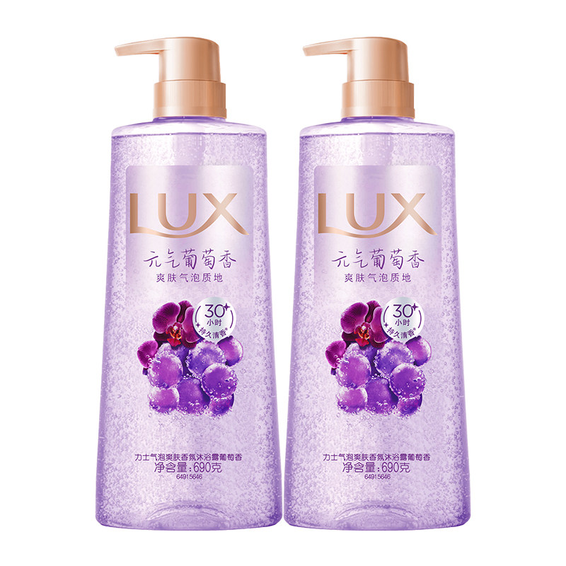 力士气泡爽肤香氛元气葡萄香沐浴露690g*2