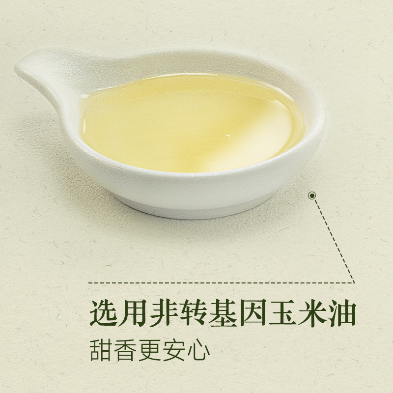 小黄象春饼卷饼原味鸡蛋卷饼早餐手抓饼煎饼加热即食早餐,淘宝优惠券,粉丝福利购,淘宝优惠卷