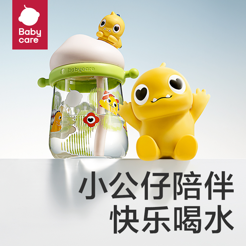 babycareޱ±ˮ0Ԫ(200ԪƷƽ)