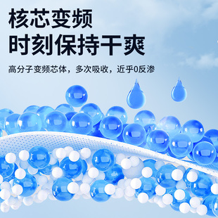 KA祺安出品乳木果超薄透气护臀拉拉纸尿裤瞬吸干爽婴儿尿不湿正品