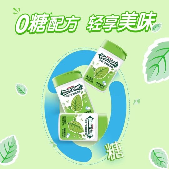 Green Arrow Mint Chewing Gum to soothe your throat and freshen your breath