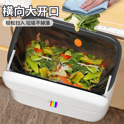 佳帮手壁挂家用带盖厨房垃圾桶