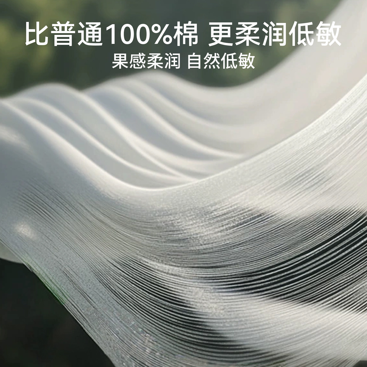 嫚熙幸运鹅宝宝床笠纯棉床单