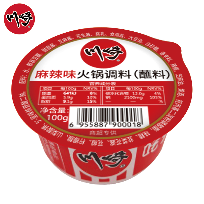 包邮 川崎火锅蘸料吃辣组合（麻辣*2+鲜辣*1+香辣*1）400g - 图0