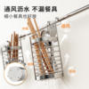 304 stainless steel chopstick cage wall hanging no punching for home use