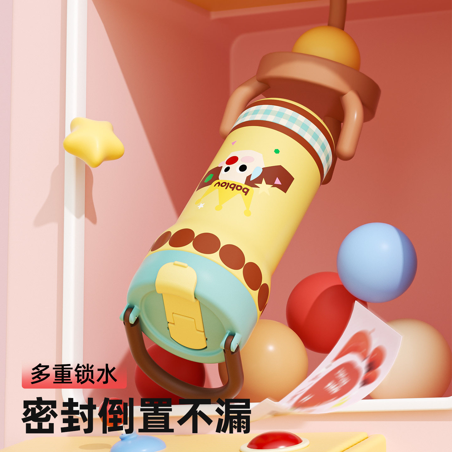 图 5