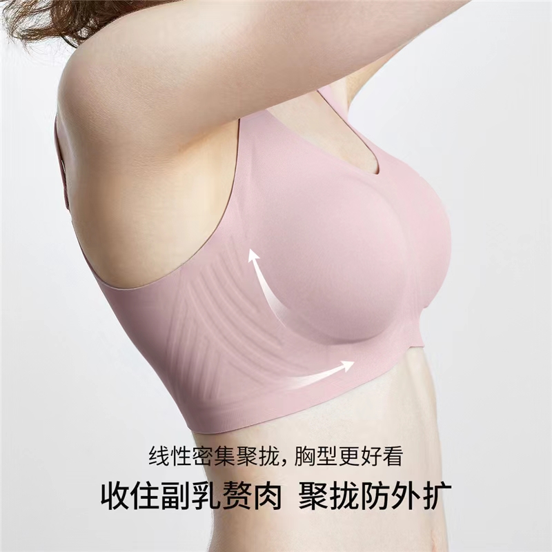 嫚熙小奶皮哺乳内衣防下垂聚拢产后喂奶孕期专用文胸胸罩纯棉 - 图1