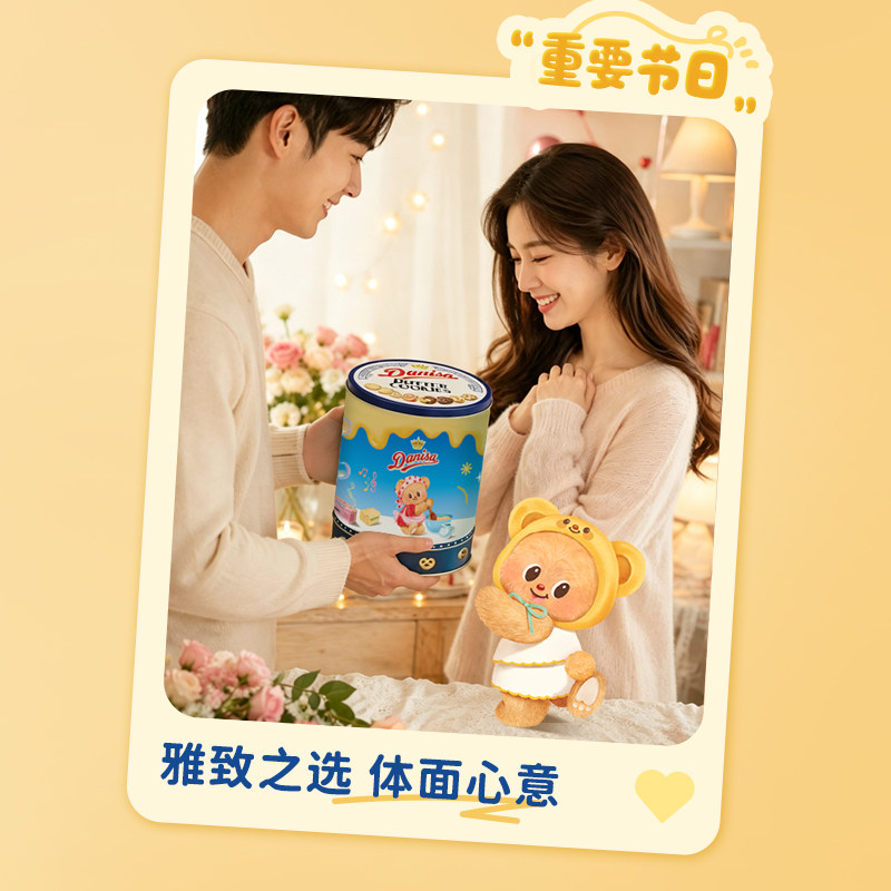 图 5