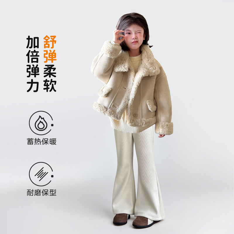 图图小象童装女童加绒裤子2025冬装新款女孩加厚保暖修身喇叭裤,淘宝优惠券,粉丝福利购,淘宝优惠卷