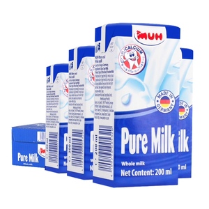 【进口】甘蒂牧场全脂高钙纯牛奶200mL*24盒