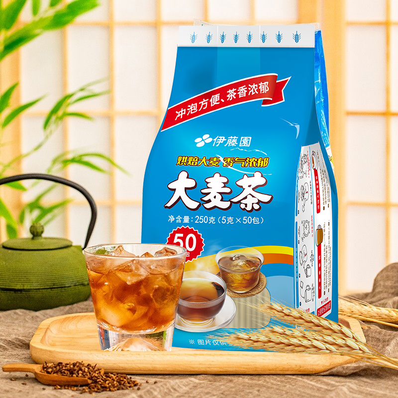 伊藤园茶包国产深煎烘焙大麦茶包5g*50包日式工艺可冷泡去油解腻 - 图0