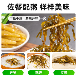 細節圖