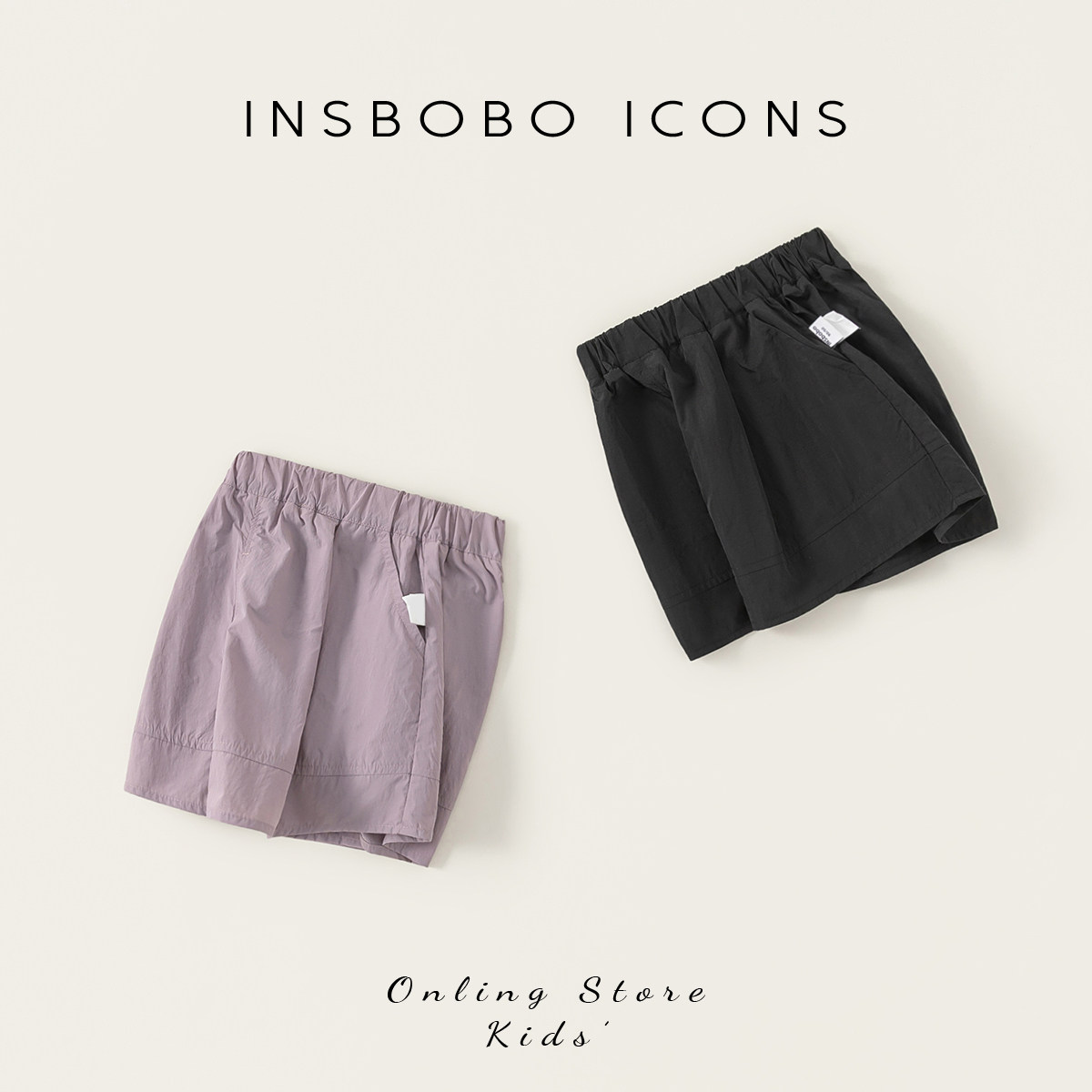 INSbobo儿童裤子2025新款男童短裤初夏穿搭女童休闲裤宝宝夏装薄,淘宝优惠券,粉丝福利购,淘宝优惠卷
