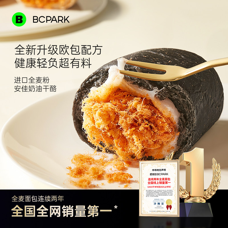 图 2