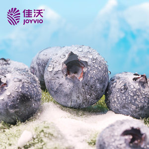 佳沃（joyvio）云南蓝莓125g/盒 6/8盒装