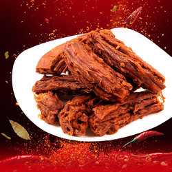 口水娃年货分享鸭肉零食解馋五椒爆辣系列