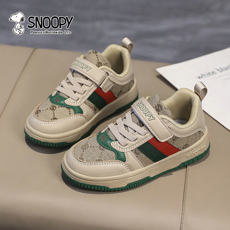 史努比童鞋儿童板鞋低帮春秋款2025新款男童鞋子运动鞋休闲滑板鞋,淘宝优惠券,粉丝福利购,淘宝优惠卷