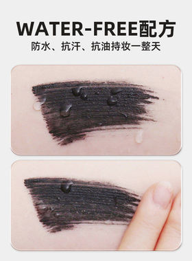 lilybyred防水纤长卷翘睫毛膏