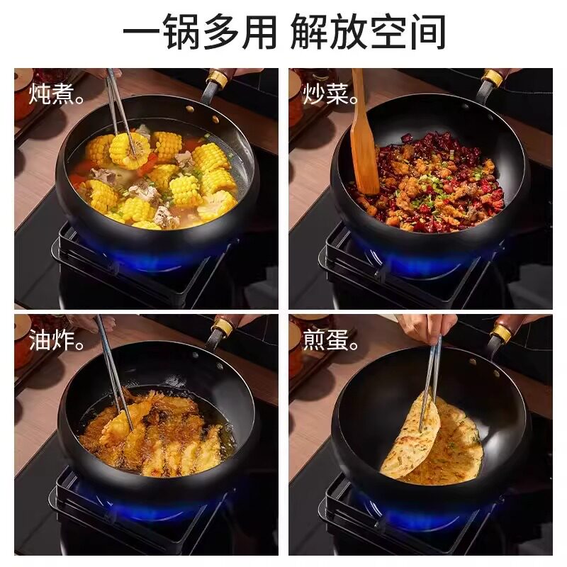 图4