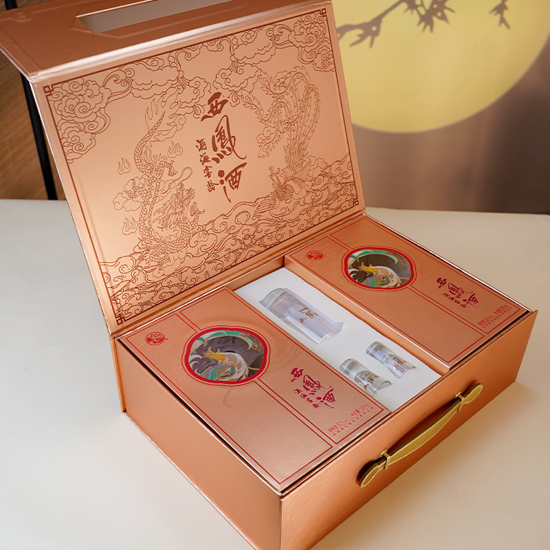 西凤酒海窖龄彩韵东方52度500ml*2白酒礼盒凤香型白酒