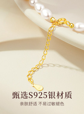 珍·尚银新款珍珠S925项链