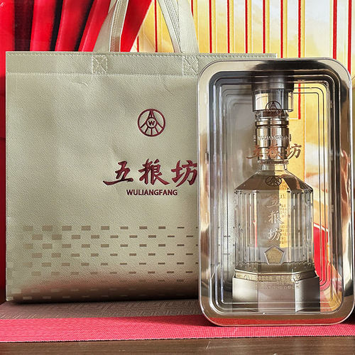 五粮液股份浓香型白酒五粮坊金色经典52度500ml*2瓶礼盒装宴请酒 - 图0