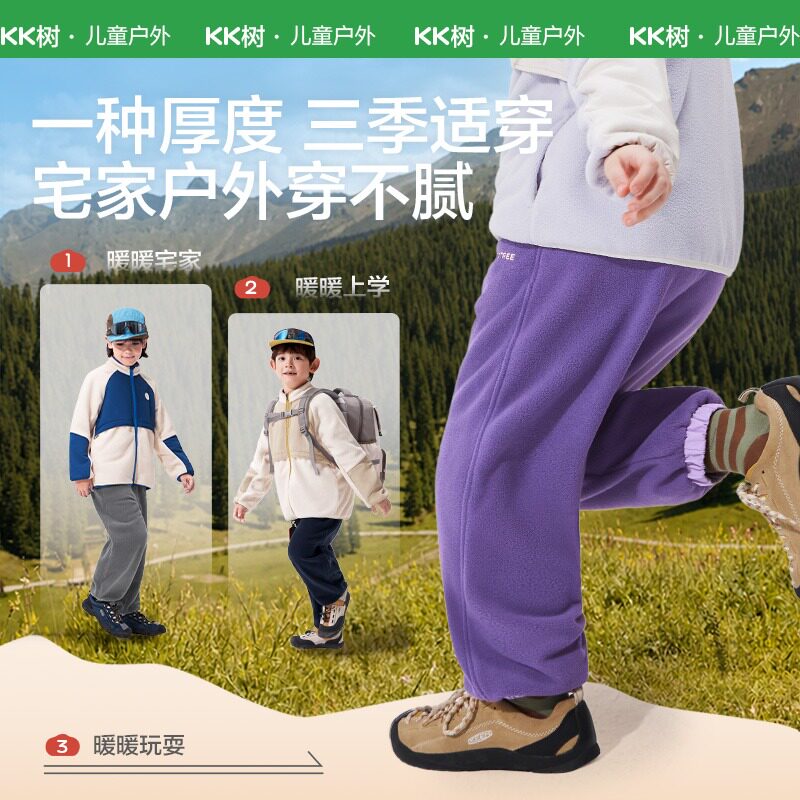 图4