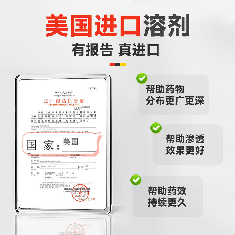 商品缩略图 4