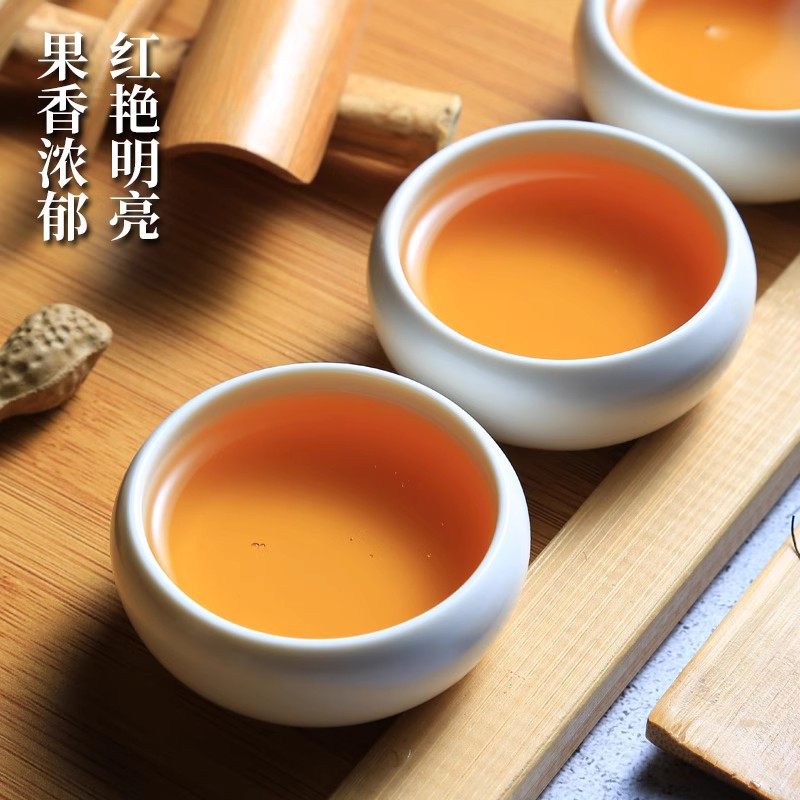 徽六一级浓香祁门红茶东方茗茶徽小六312g茶叶礼盒花果香节日礼品,淘宝优惠券,粉丝福利购,淘宝优惠卷