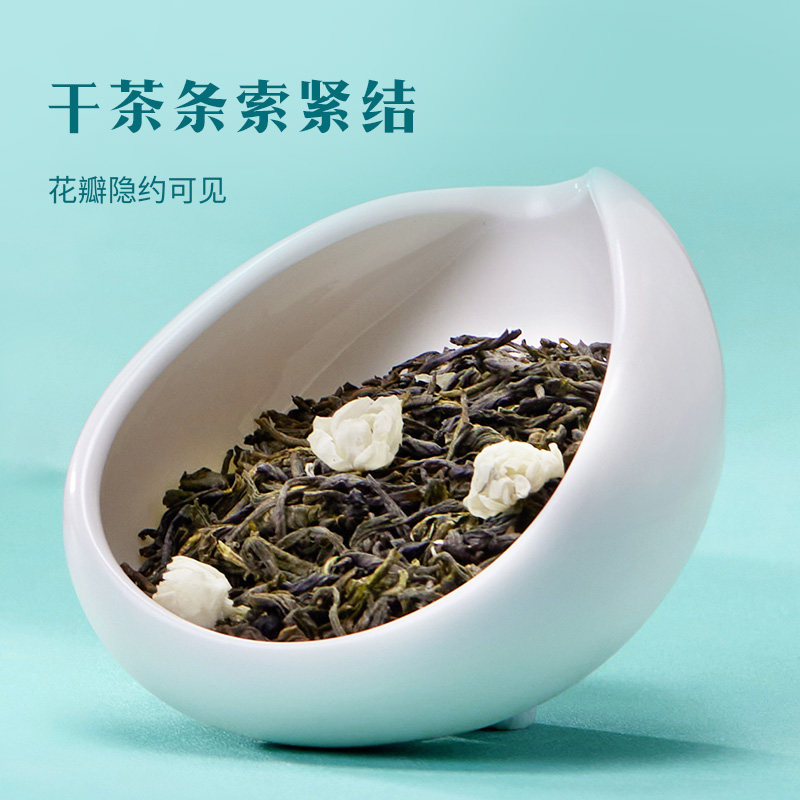 八马茶叶多三朵茉莉花茶绿茶鲜花办公室用茶大份量自己喝自饮袋装,淘宝优惠券,粉丝福利购,淘宝优惠卷
