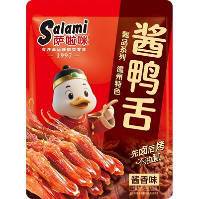 萨啦咪酱香味大鸭舌428g