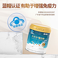 康恩贝乳清蛋白粉400g*2罐礼袋装
